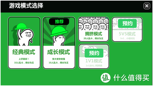 好玩儿的游戏手机_90年最好玩的游戏手机_好玩手机游戏