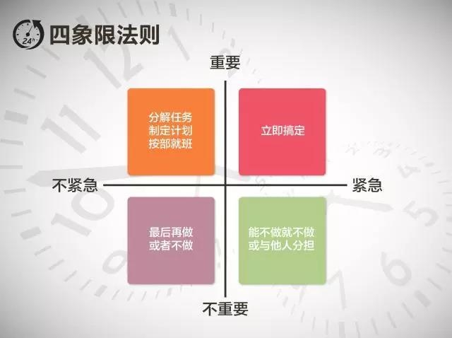 黄历表2024日历全年_日历全年_1965的日历全年