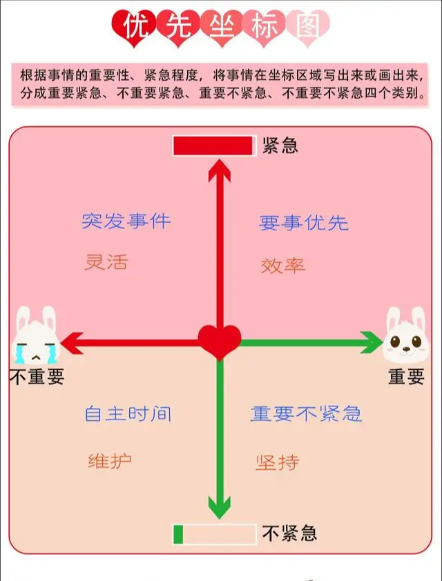黄历表2024日历全年_1965的日历全年_日历全年