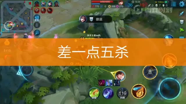 画质极佳的手机游戏_2017画质好的手机游戏_画质高的手游游戏