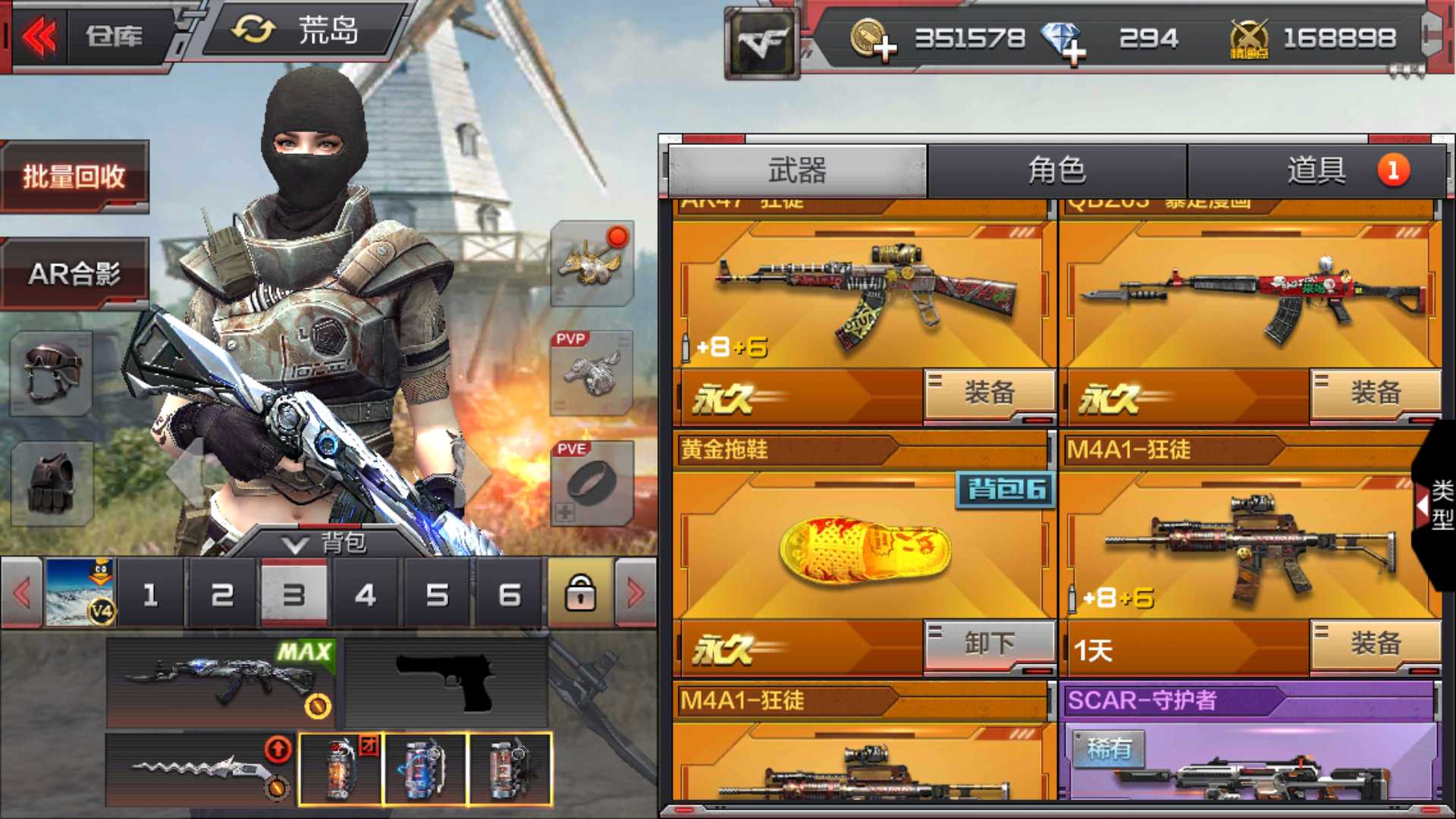 2017画质好的手机游戏_画质极佳的手机游戏_画质高的手游游戏