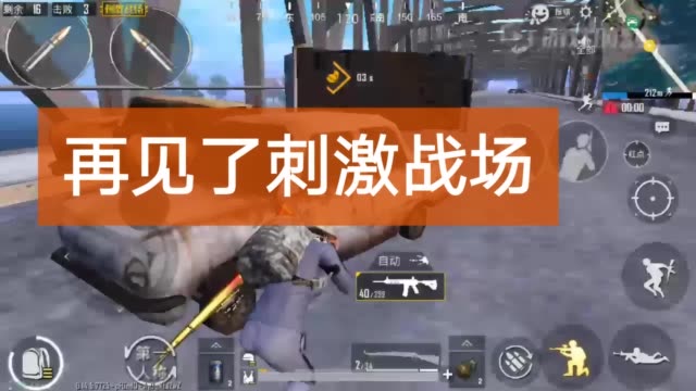 2017画质好的手机游戏_画质极佳的手机游戏_画质高的手游游戏