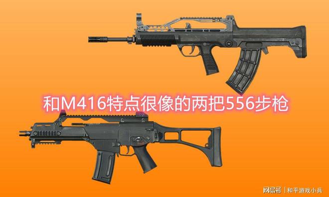 暗夜狙击手小游戏手机版：三招教你成为无敌狙击手