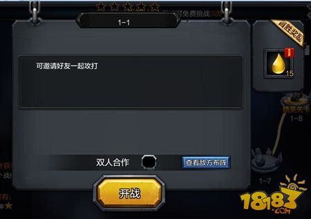手机游戏4399_手机游戏手游_lpsc手机游戏