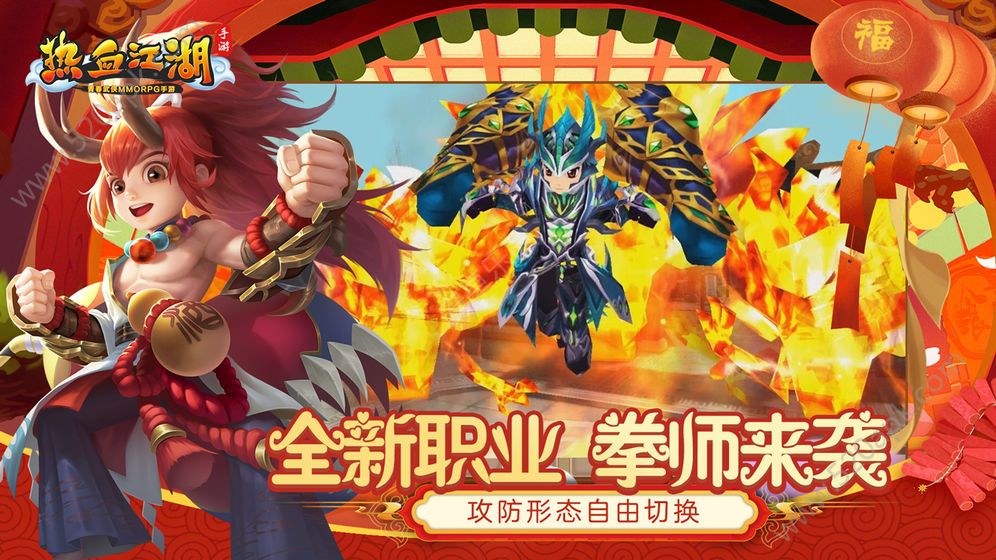 射手刀剑版手机游戏推荐_射手刀剑版手机游戏怎么玩_刀剑射手游戏手机版