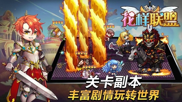 笨拙的奔跑游戏下载手机版_快玩游戏盒手机版下载_俄罗斯方块手机版下载游戏