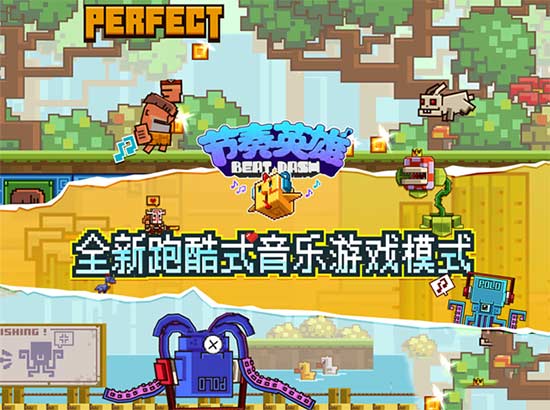 快玩游戏盒手机版下载_俄罗斯方块手机版下载游戏_笨拙的奔跑游戏下载手机版