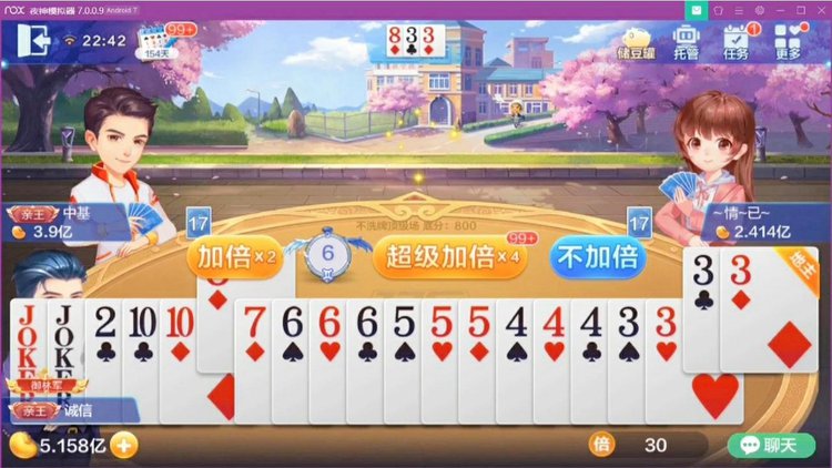 电脑游戏手机端_电脑版游戏手机版_电脑游戏大厅手机版