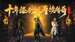 电脑游戏大厅手机版_电脑游戏手机端_电脑版游戏手机版