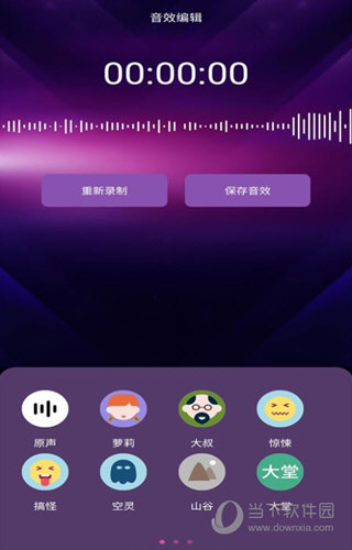 适合初中生的游戏软件_初中生手机电视游戏_适合初中生玩的游戏手机