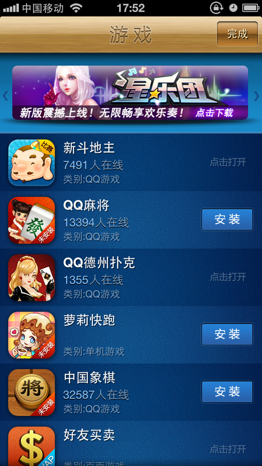 oppo有手机自带游戏吗-oppo手机自带游戏全解密！你绝对