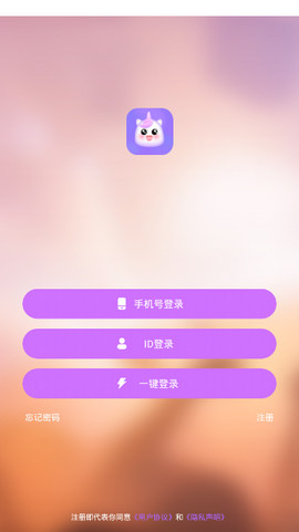 美女无遮挡直播软件免费看_看美女直播tuoyiwu_看港澳台免费直播软件