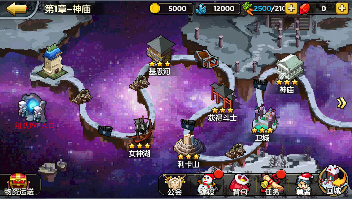 地主手机游戏推荐_斗地主手机游戏_地主手机游戏大全
