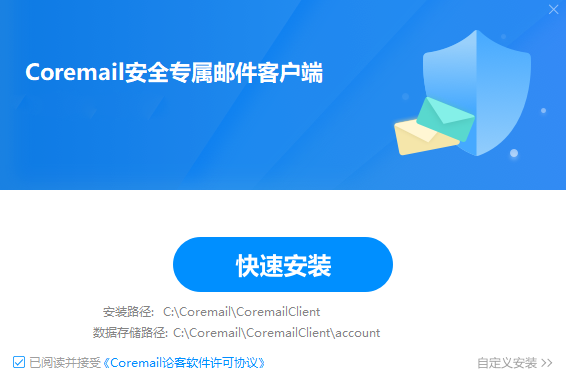 正则邮箱_邮箱正则表达式java_邮箱正则表达式怎么写