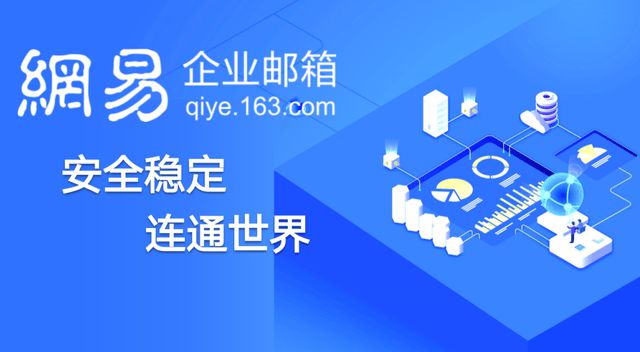 邮箱正则表达式java_正则邮箱_邮箱正则表达式怎么写