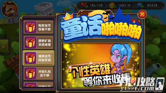 打字开头的游戏_p打头手机游戏_p开头的游戏软件