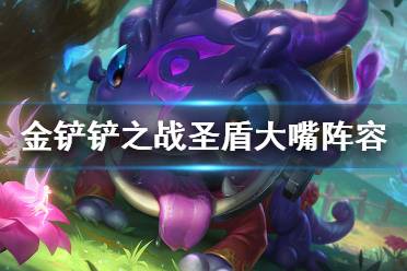大嘴鸟手机游戏_大嘴鸟手机游戏破解版_大嘴鸟手机游戏官网