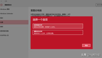 修复工具dll_dx修复工具_修复工具组包括哪些工具