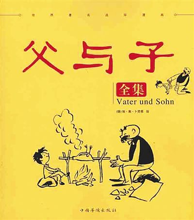 《活着》电影免费观看完整版_《活着》电影在线观看_电影活着观看在线观看
