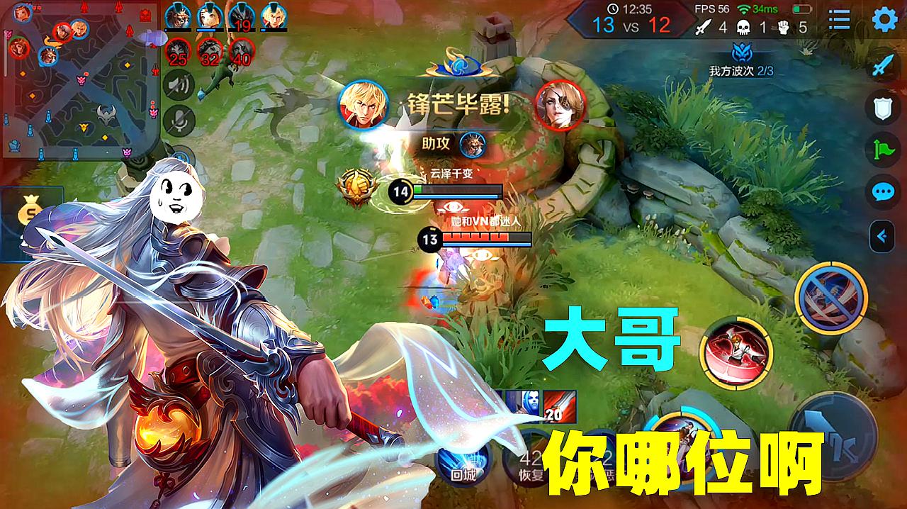 打脸app_打脸的手机小游戏叫什么_打脸游戏叫什么