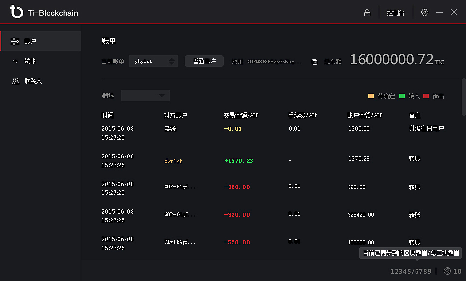 适合女生玩的动作手游_大型手机运动游戏推荐女生_适合女生玩的体育运动