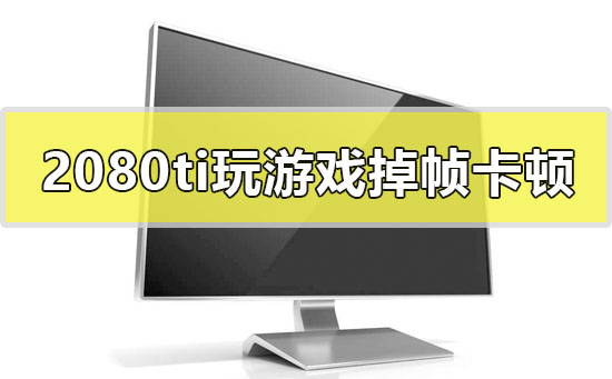 a5手机打游戏有点卡_点卡打手机游戏有哪些_点卡打手机游戏有什么好处