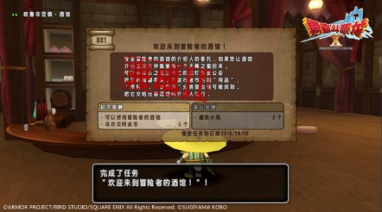 手机游戏手游_手机游戏1546_155手机游戏