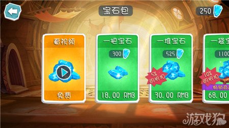 vivo游戏中心是渠道服吗_vivo的游戏平台_vivo手机游戏公司游戏商店
