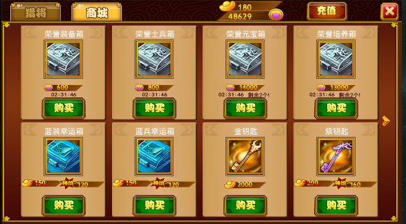 vivo手机游戏公司游戏商店_vivo的游戏平台_vivo游戏中心是渠道服吗