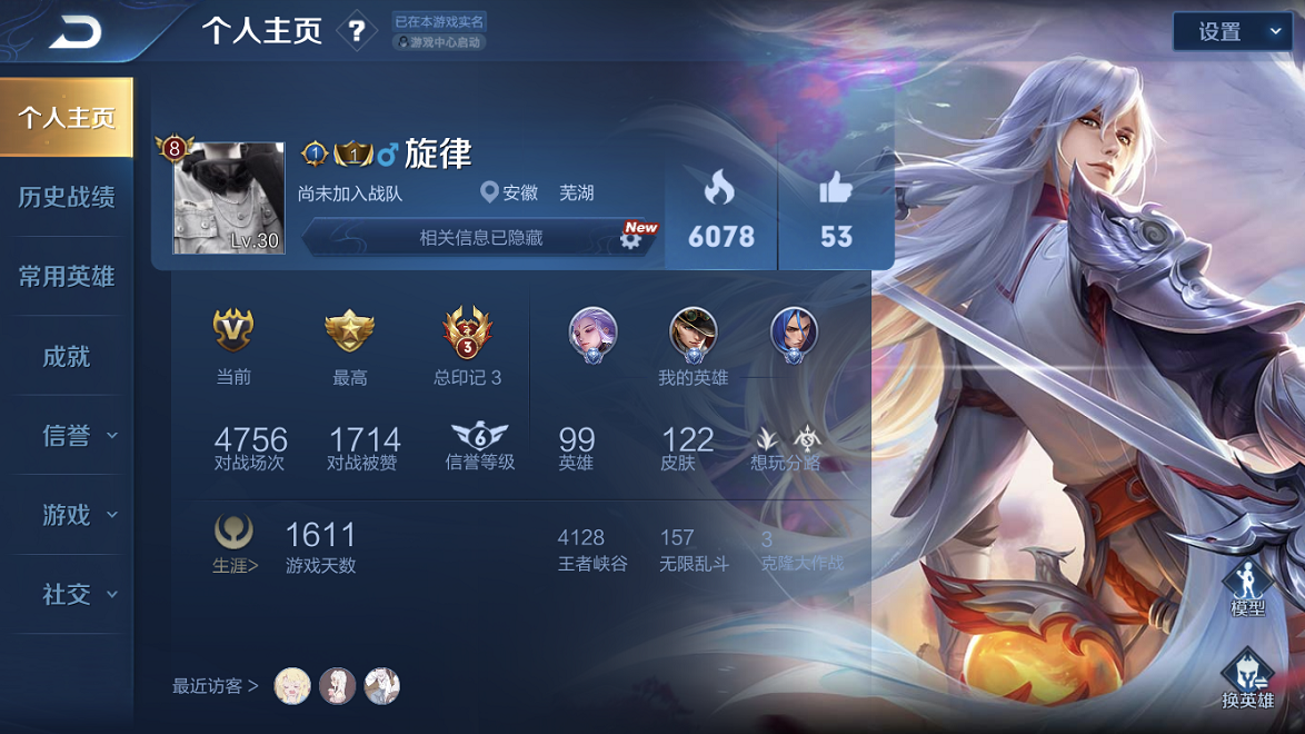 新手游下载app_新买的手机游戏_600元游戏手机新机下载