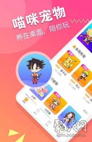 l手机小游戏_手机游戏小窗口模式在哪里设置_手机游戏小栗旬侦探