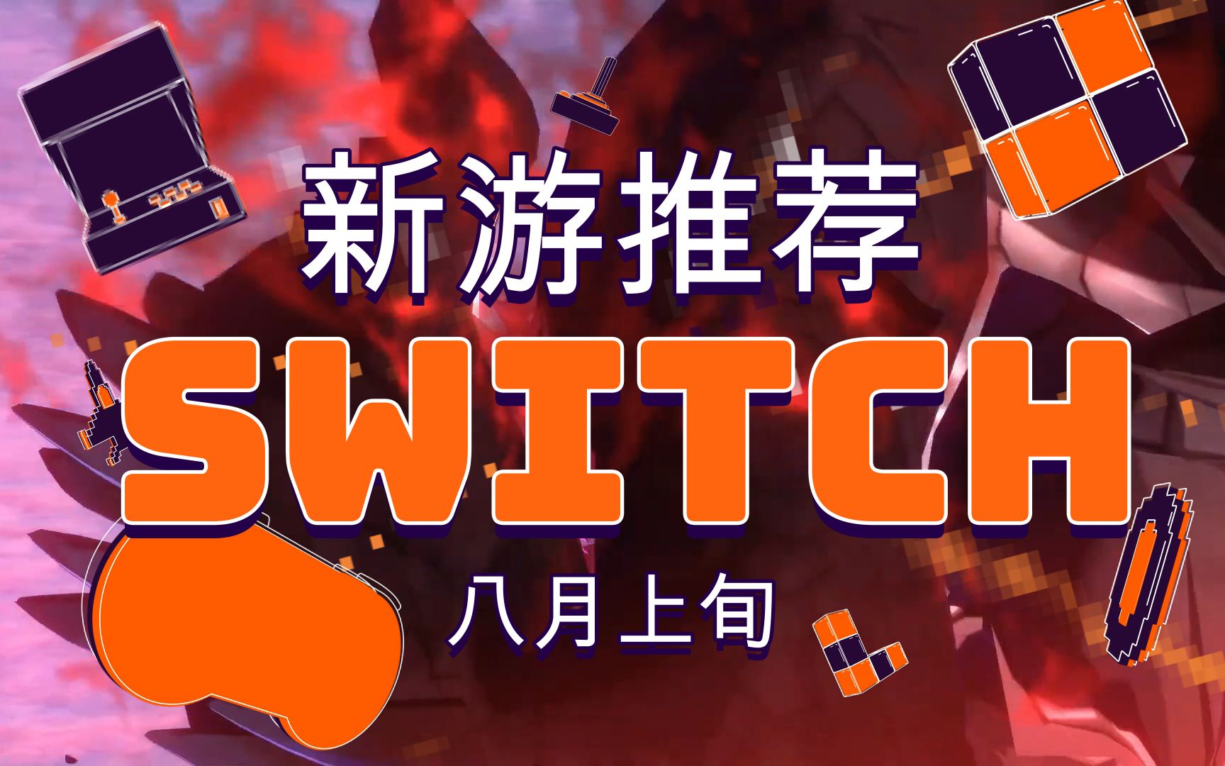 单机冒险类游戏手机版_动作冒险单机游戏手机_单机冒险动作手机游戏推荐