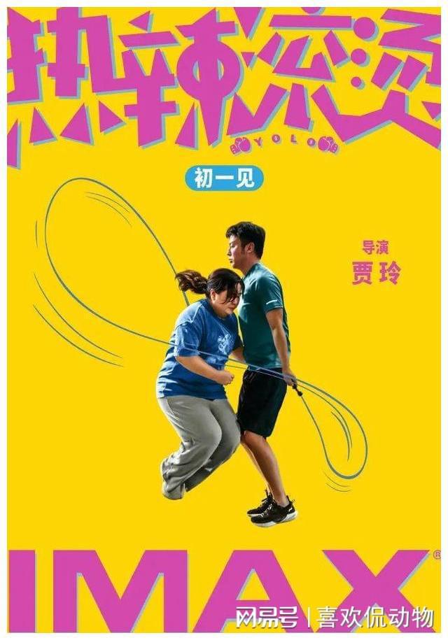 一念无明经典片段_电影一念无明_一念无明电影