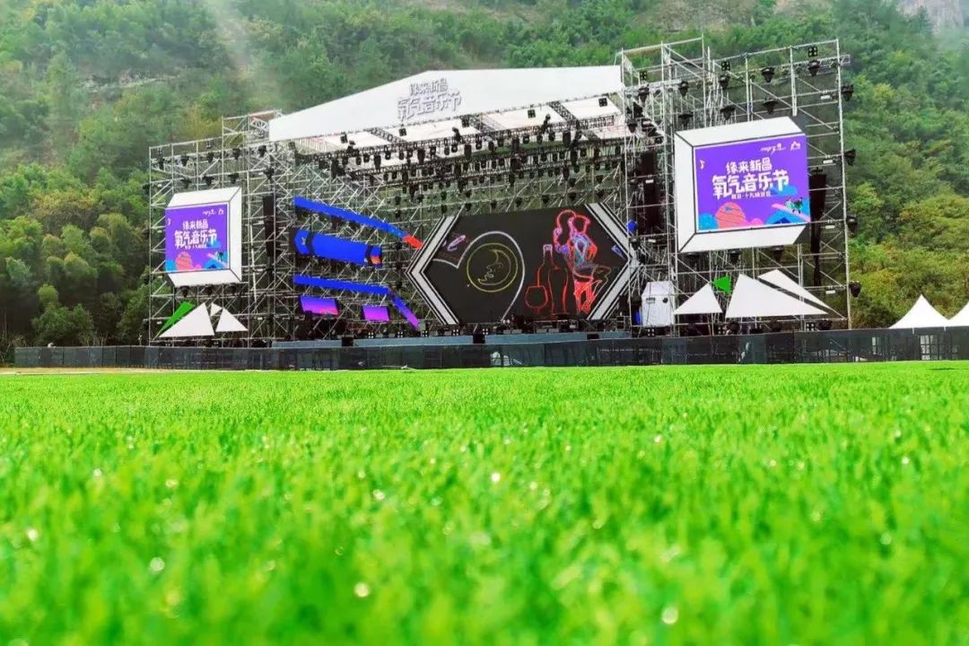 广濑铃-从校园到全球舞台，她的音乐故事令人惊艳