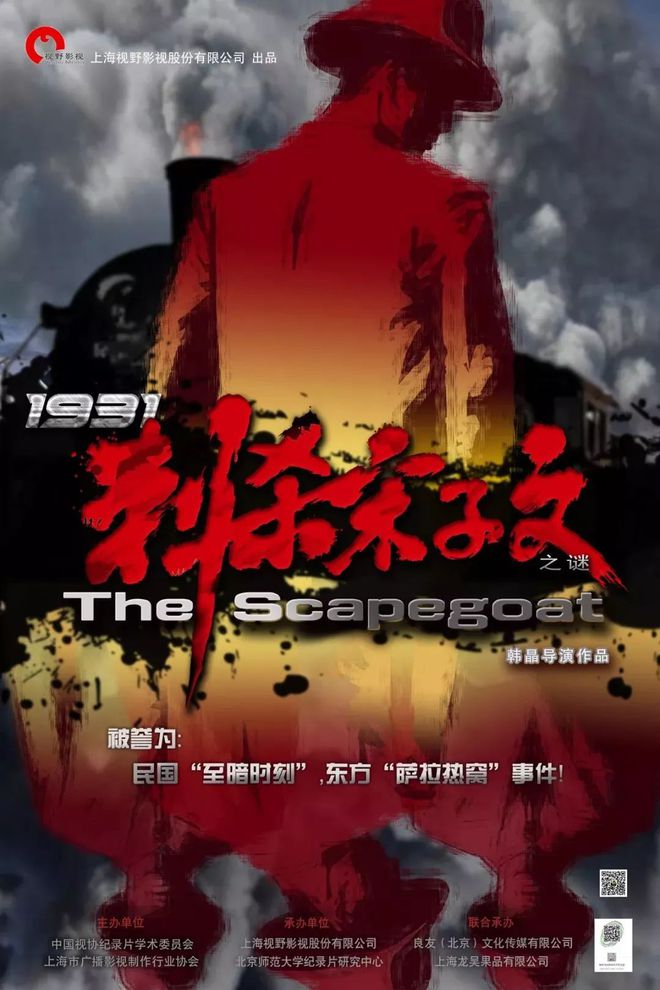 刺杀类手机游戏：精密策划与操作，情节剧情与角色扮演双重体验