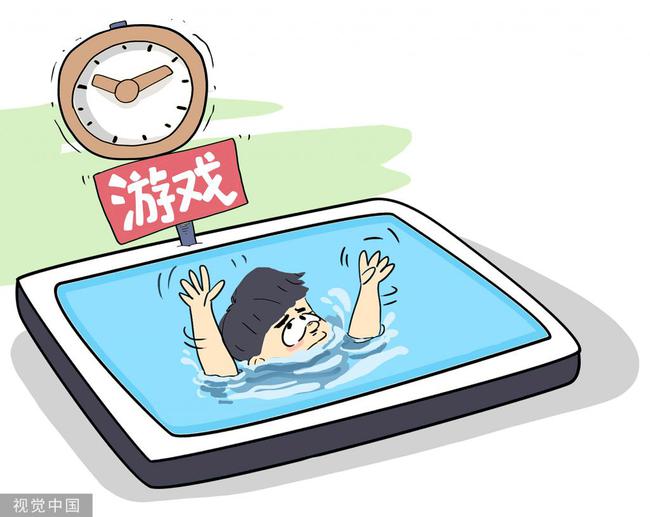 如何设置手机游戏密码锁_把手机小游戏设置密码_如何设置密码游戏