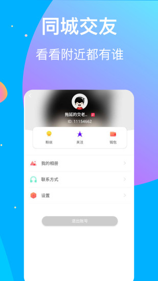 下载youtube视频app_榴莲视频app下载_百度榴莲app