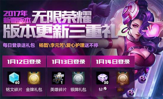 1000多玩王者荣耀手机_王者打手机游戏1000分钟_1000块打王者手机游戏