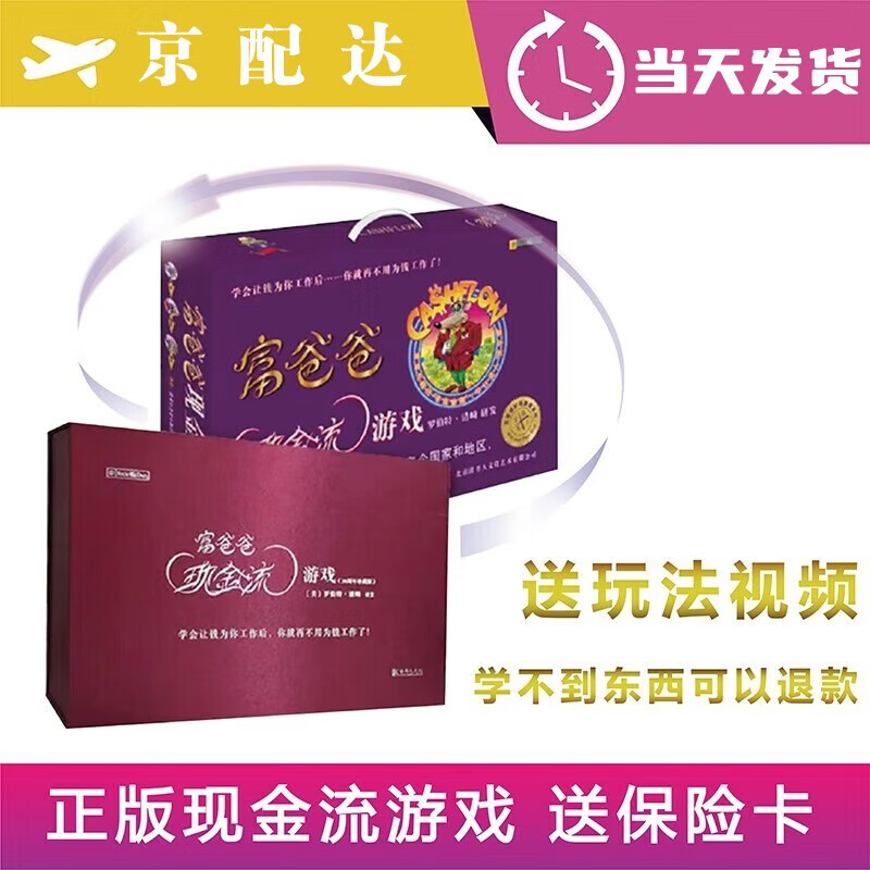大人小孩玩手机_大人和孩子手机玩的游戏_大人玩手机小孩也要玩怎么办