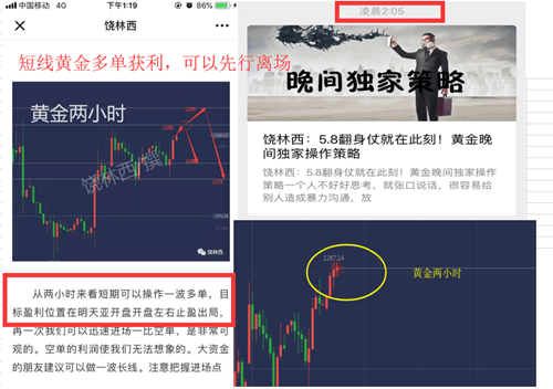 马金子有什么作用_金子一马_马金子黄金