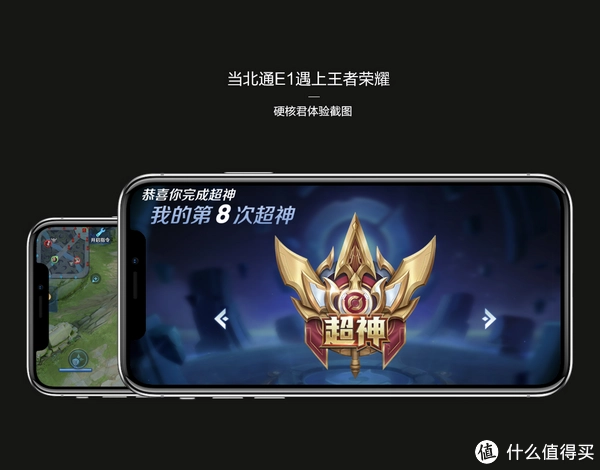 港媒评论手机游戏下载_香港手机游戏平台_港台游戏app