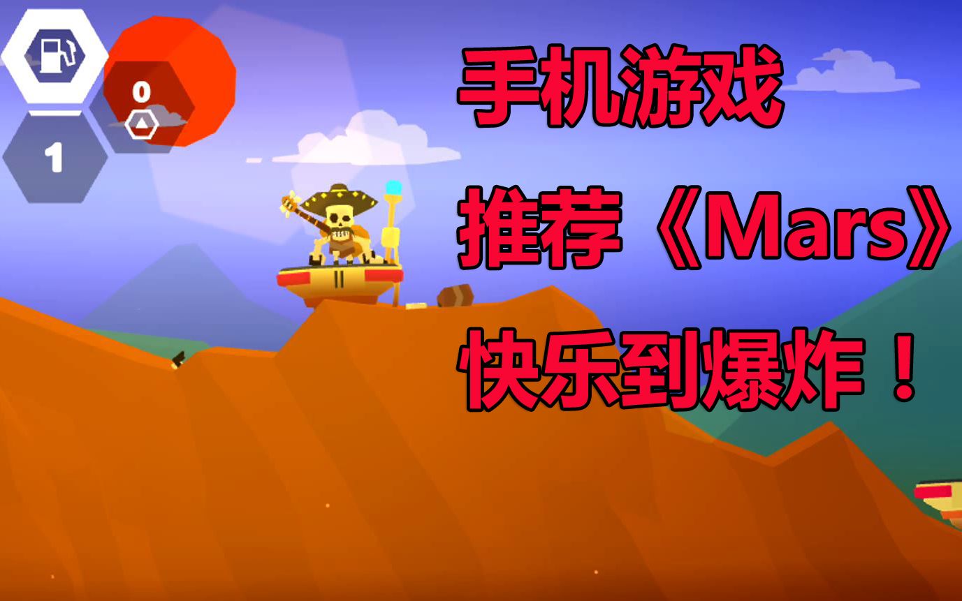 不吃配置的手机游戏有哪些_手机玩游戏吃什么配置_游戏吃手机配置是什么意思