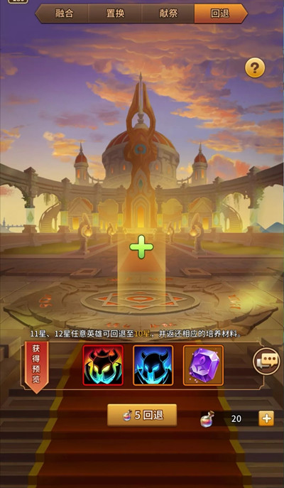 小孩玩手机游戏3D_小孩玩手机游戏扣费怎么追回_3 5岁小孩玩的手机游戏
