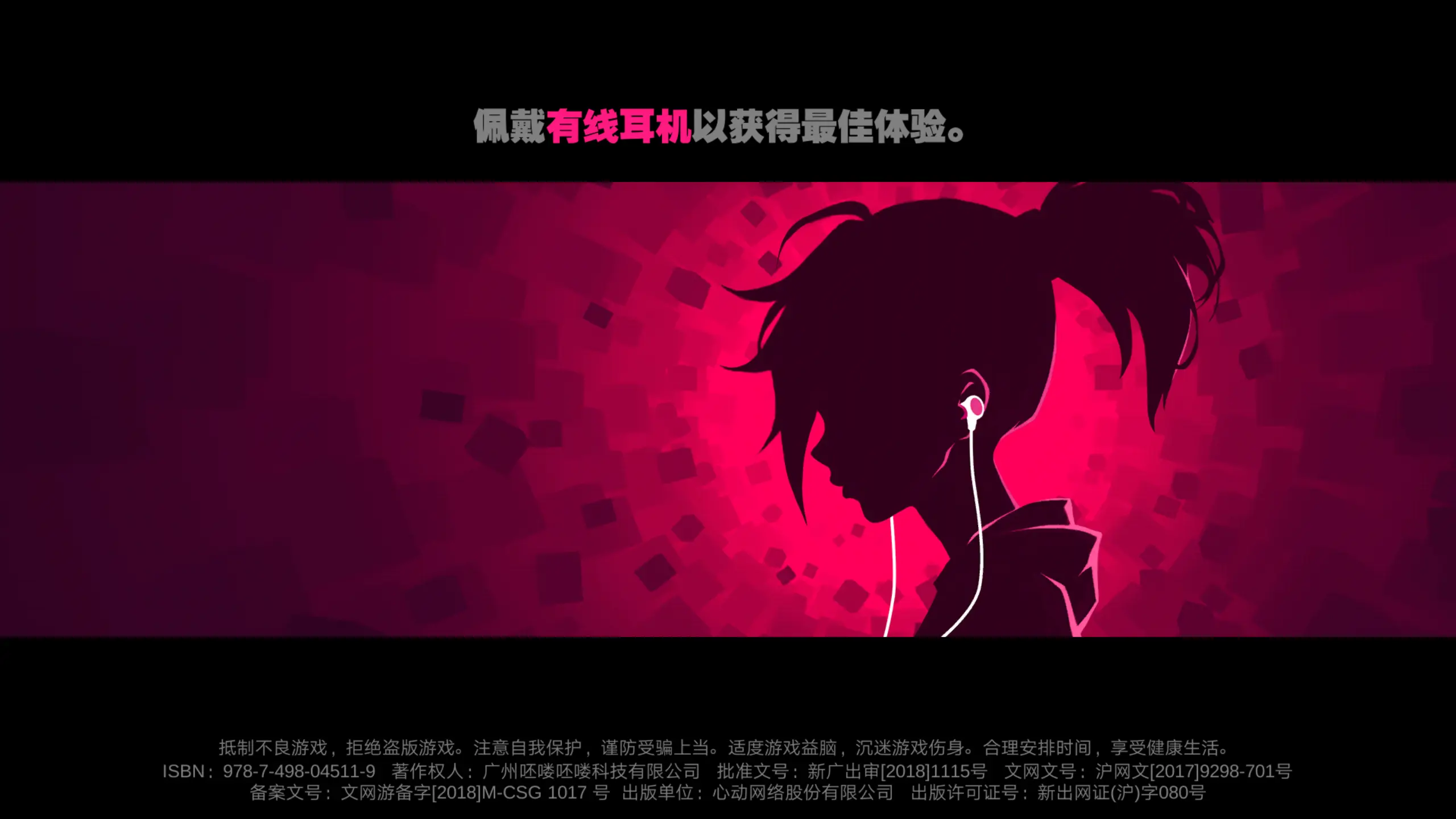 手机弄出去游戏怎么退出_啊手机手机手机游戏弄出去_手机弄出去游戏怎么弄