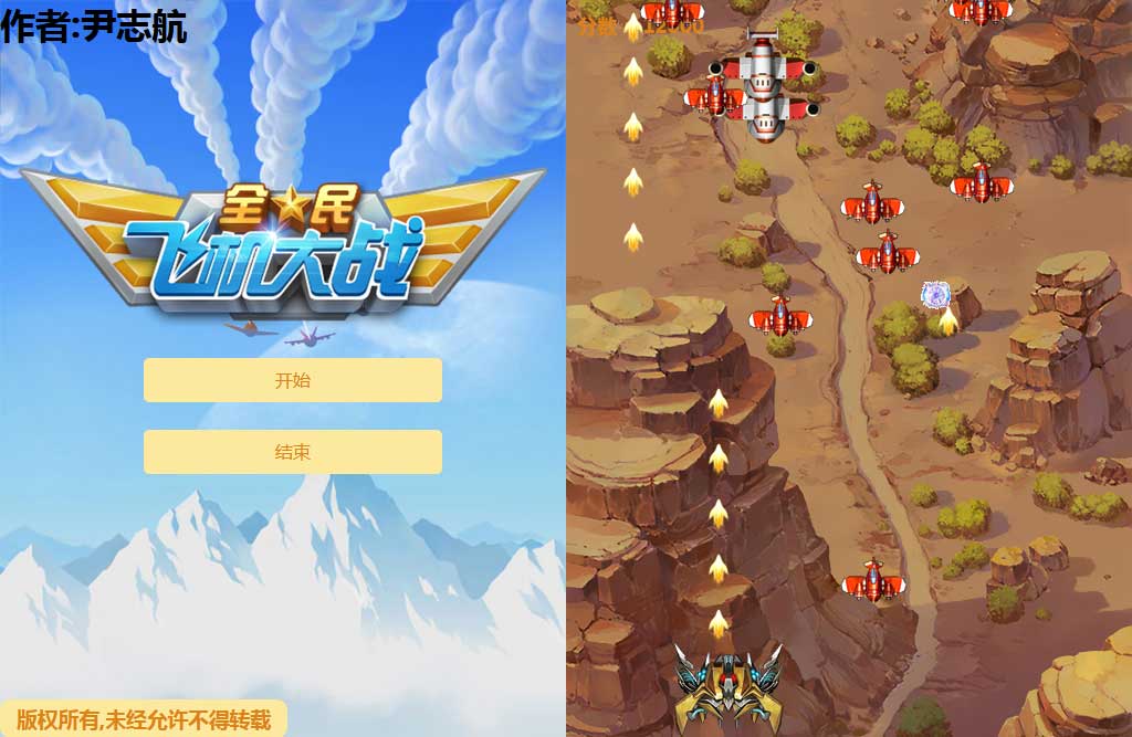 低配手机好玩游戏_低配手机高质量游戏有哪些_超低配手机游戏