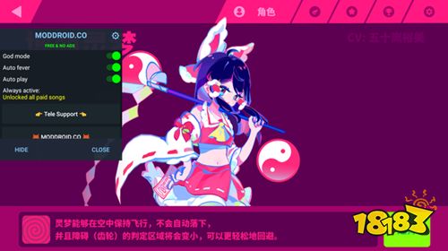 东京沦陷手机游戏大全_东京沦陷手机游戏_东京沦陷手机游戏破解版