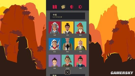 为什么玩小游戏手机发烫_玩小游戏手机发烫大游戏不发烫_faker玩手机小游戏游戏