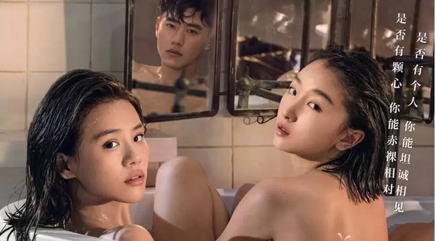 边做边爱完整版免费视频播放_边做边爱完整版免费视频播放_边做边爱完整版免费视频播放