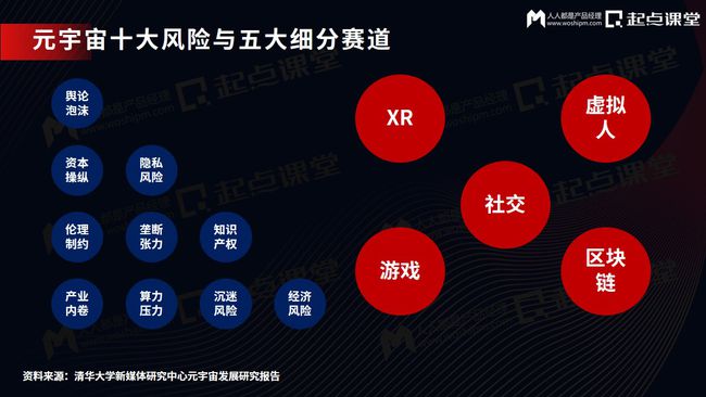 gm手机游戏-GM手机游戏玩家必看！选择游戏角色技巧大揭秘