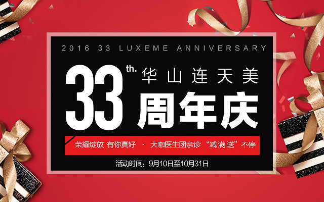 拼多多好多无门槛优惠券_拼多多大量无门槛优惠券_拼多多怎么搞到无门槛优惠券